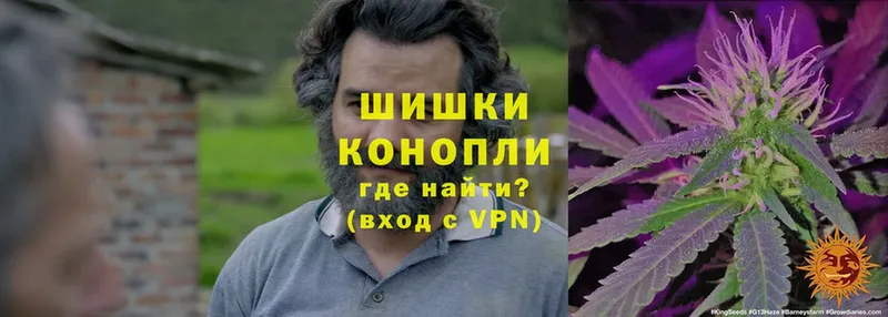 Каннабис LSD WEED  darknet клад  Муром  где найти  